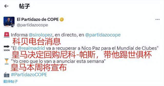 的一部分 的一部分