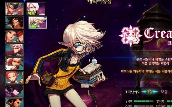 直拍名将在 直拍名将在