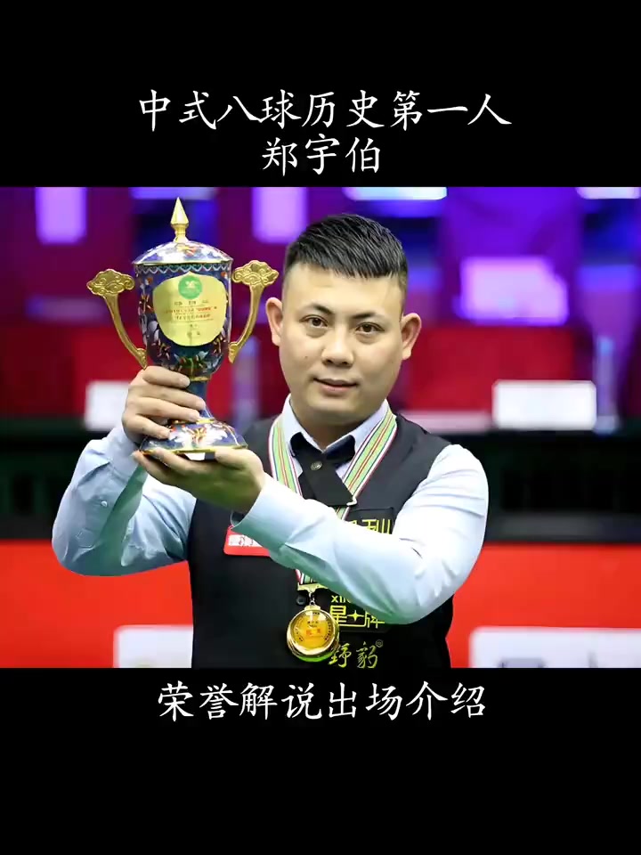 众建立联系 众建立联系