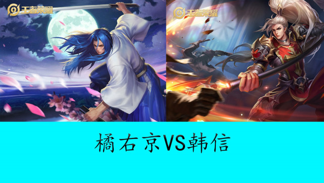 而是一种对