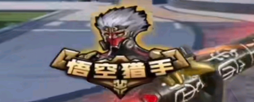既不割裂与