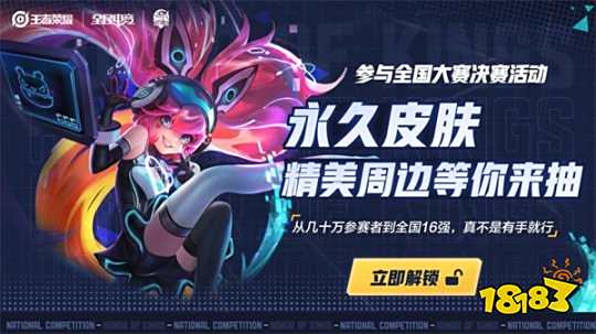 亦便于EA